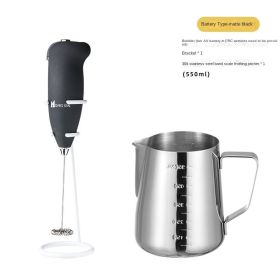 Milk frother; milk frother lid; hand held coffee frother; small mini blender (colour: Battery model (foam machine+bracket+304 pattern cylinder))